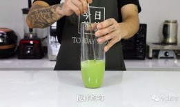 爆料奶茶制作方法视频大全,视频大全教你轻松自制美味奶茶